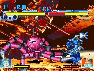 Cyberbots - Full Metal Madness background