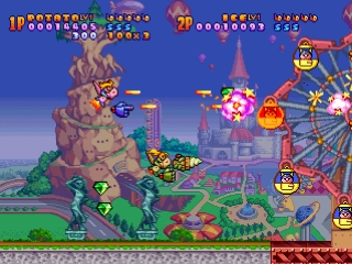 Harmful Park background